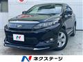 2016 Toyota Harrier