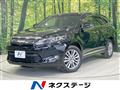 2016 Toyota Harrier