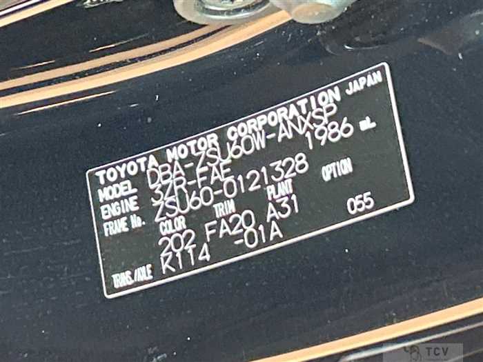 2017 Toyota Harrier
