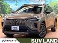 2026 Toyota CorollaCross