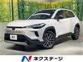 2026 Toyota CorollaCross