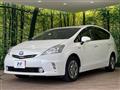 2014 Toyota PRIUS α