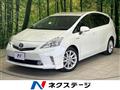 2011 Toyota PRIUS α