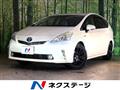 2012 Toyota PRIUS α