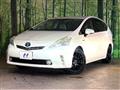 2012 Toyota PRIUS α