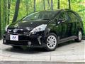 2015 Toyota PRIUS α