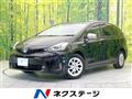 2015 Toyota PRIUS α