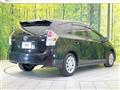 2015 Toyota PRIUS α