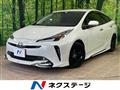 2022 Toyota Prius