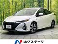 2020 Toyota Prius PHV