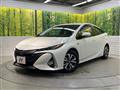 2020 Toyota Prius PHV