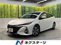 2020 Toyota Prius PHV