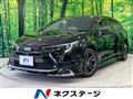 2023 Toyota Corolla Sedan