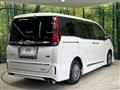 2015 Toyota Esquire