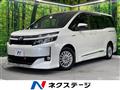 2015 Toyota Voxy