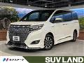 2017 Toyota Esquire