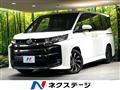 2024 Toyota Noah