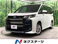 2024 Toyota Noah