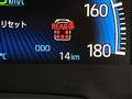 2026 Toyota Noah