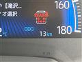 2026 Toyota Voxy