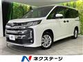 2023 Toyota Noah