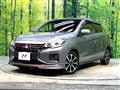2022 Mitsubishi Mirage