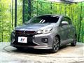 2022 Mitsubishi Mirage