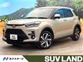 2023 Toyota Raize