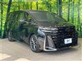 2025 Toyota Vellfire