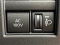 2026 Toyota Alphard Hybrid