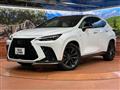 2023 Lexus NX