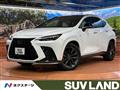 2023 Lexus NX