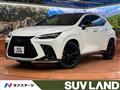 2023 Lexus NX