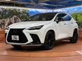 2023 Lexus NX