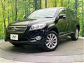 2010 Toyota Vanguard