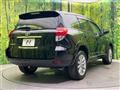 2010 Toyota Vanguard