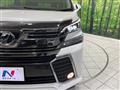 2015 Toyota Vellfire