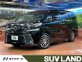 2016 Toyota Vellfire