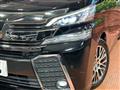 2016 Toyota Vellfire