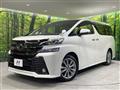 2016 Toyota Vellfire