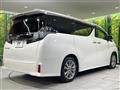 2016 Toyota Vellfire