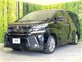 2016 Toyota Vellfire