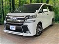 2016 Toyota Vellfire