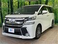 2016 Toyota Vellfire