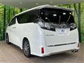 2016 Toyota Vellfire