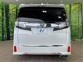2016 Toyota Vellfire