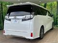 2016 Toyota Vellfire