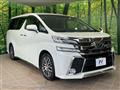 2016 Toyota Vellfire