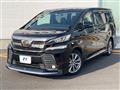 2017 Toyota Vellfire