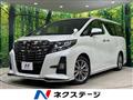 2017 Toyota Alphard